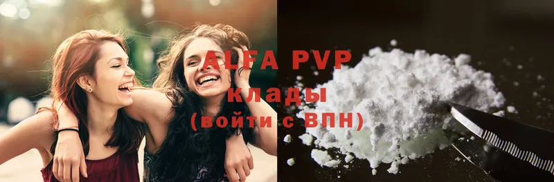 OMG ССЫЛКА  Белокуриха  A PVP СК  продажа наркотиков 