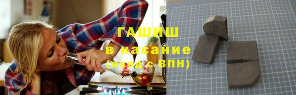 не бодяженный Баксан